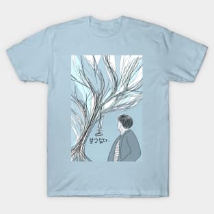 Spring Day BTS Art T-Shirt